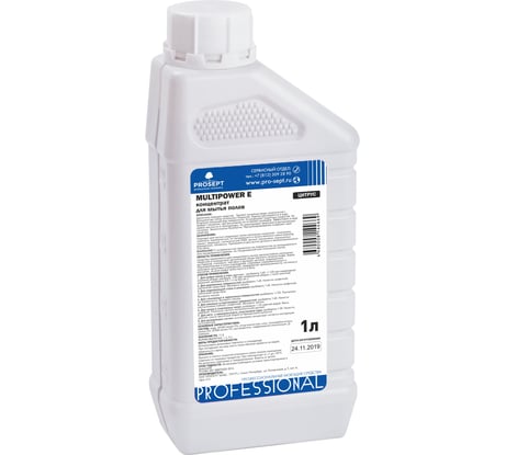 Концентрат для мытья полов PROSEPT Multipower E цитрус, 1 л 231-1