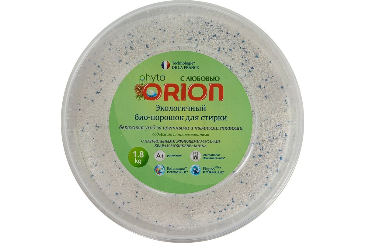 Средства для стирки и отбеливатели ORION Био-порошок стиральный для  цветного и тёмного Кедр и можжевельник 1800 г - выгодная цена, отзывы,  характеристики, фото - купить в Москве и РФ