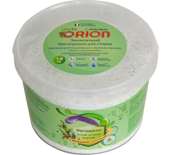 Средства для стирки и отбеливатели ORION Био-порошок стиральный для цветного и тёмного Кедр и можжевельник 1800 г