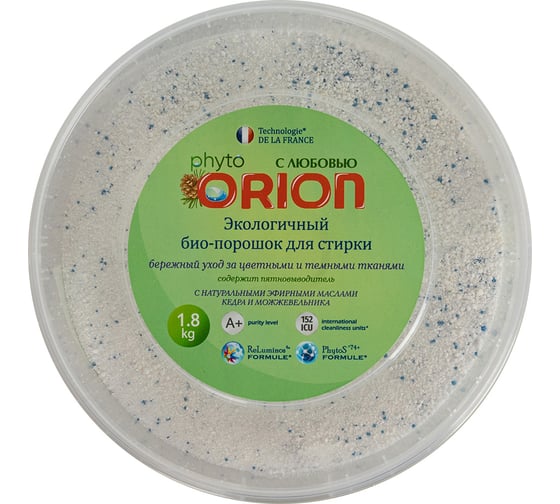 Средства для стирки и отбеливатели ORION Био-порошок стиральный для цветного и тёмного Кедр и можжевельник 1800 г