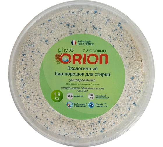 Средства для стирки и отбеливатели ORION Био-порошок стиральный универсальный Лаванда 1800 г