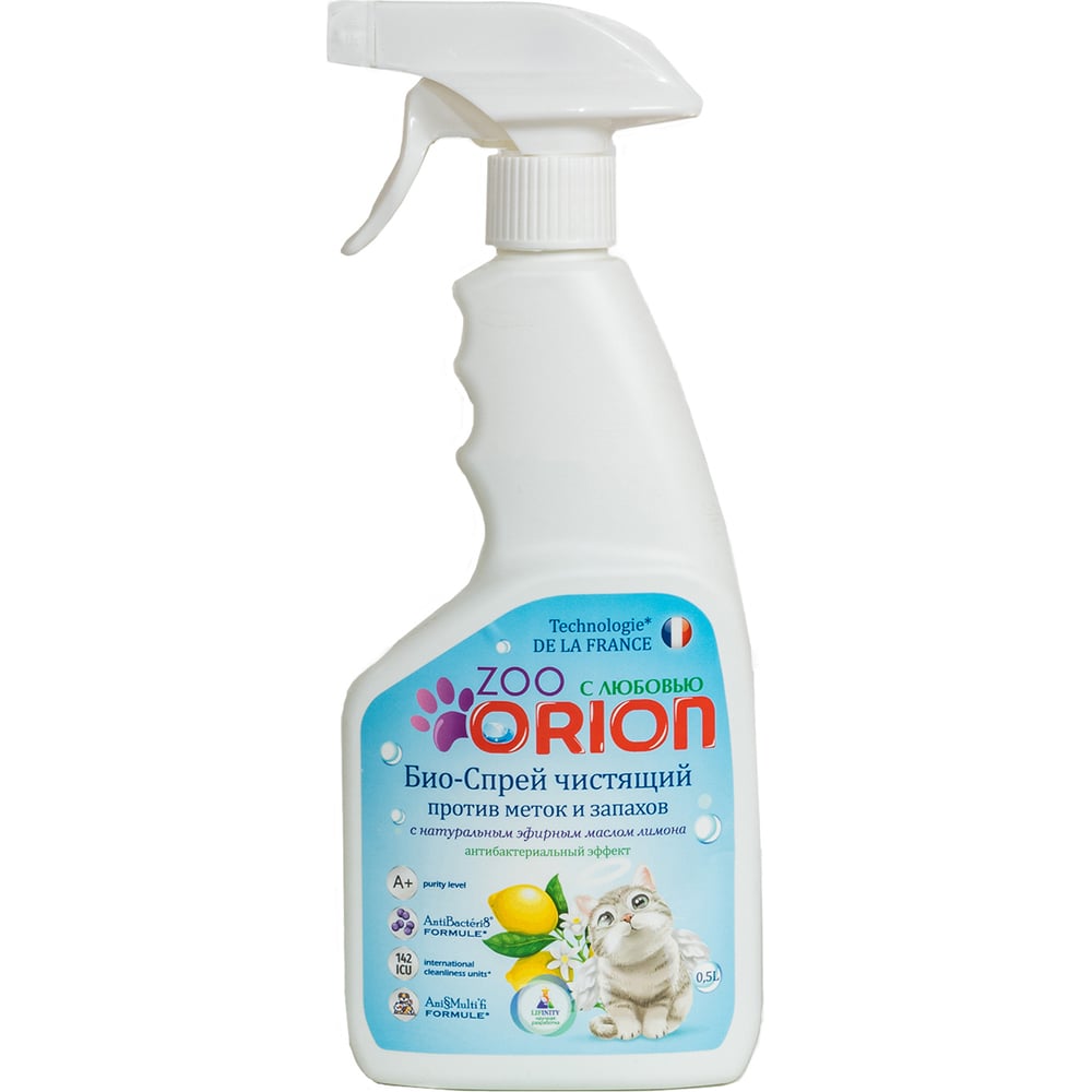Средства для уборки ORION ZOO Био-спрей чистящий Антибактериальный ...