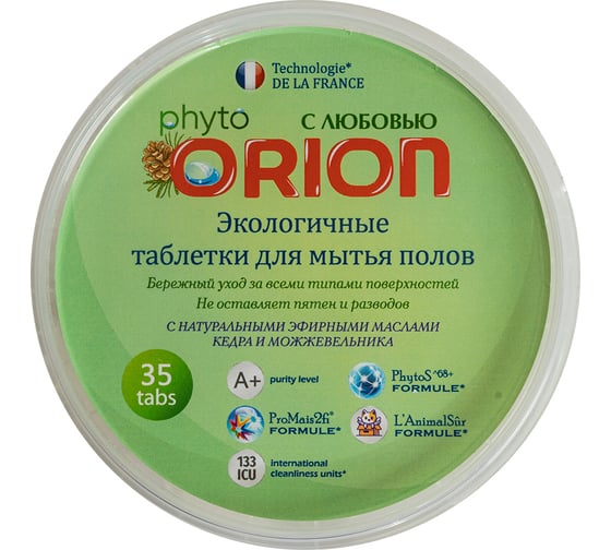 Средства для уборки фито-таблетки для мытья полов ORION Кедр и можжевельник 35 шт