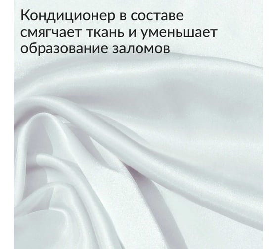 Стиральный порошок для белого белья Jundo «White», 3 кг 4903720021842