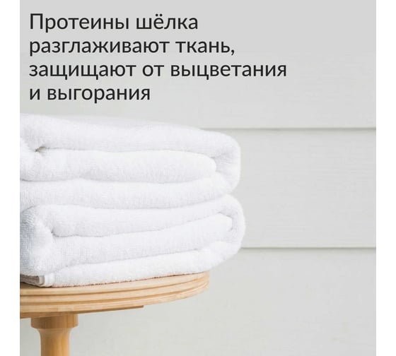Стиральный порошок для белого белья Jundo «White», 3 кг 4903720021842