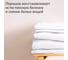 Стиральный порошок Jundo Премиум для Белого белья 3 кг 4903720021842 2