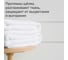 Стиральный порошок Jundo Премиум для Белого белья 3 кг 4903720021842 4
