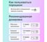 Стиральный порошок Jundo Премиум для Белого белья 3 кг 4903720021842 6