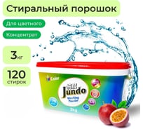Стиральный порошок Jundo Премиум для Цветного белья 3 кг 4903720021866