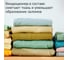Стиральный порошок Jundo Премиум для Цветного белья 3 кг 4903720021866 3