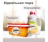 Стиральный порошок Jundo Премиум Универсальный 3 кг 4903720021859 8