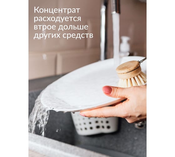 Гель для мытья посуды Jundo «Sakura», 0.5 л 4903720020463