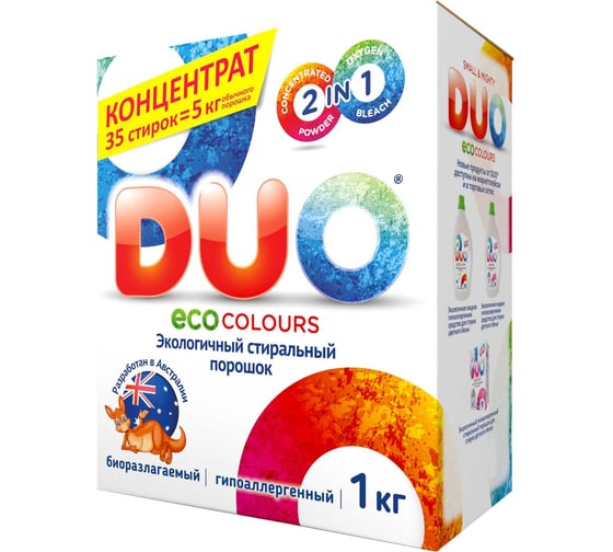 Стиральный порошок для цветных и темных тканей DUO Colours концентрированный, 1 кг 9339238000195 1015180002 1