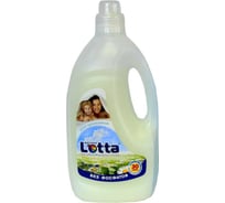 Гель для стирки белого Lotta без фосфатов 4660002310642