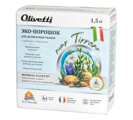 Эко-порошок для стирки деликатных тканейOlivetti концентрат Водоросли 1500 г