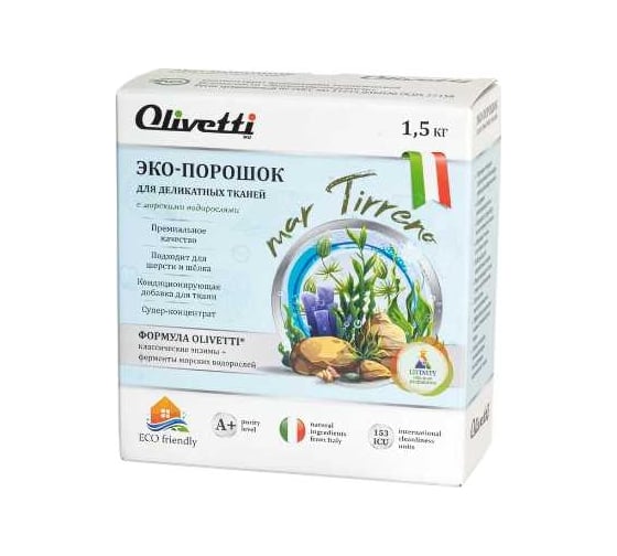 Эко-порошок для стирки деликатных тканейOlivetti концентрат Водоросли 1500 г 1