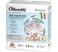Эко-таблетки для мытья сантехники Olivetti мультифункциональные 22 шт