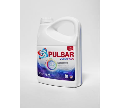 Универсальный гель для стирки PULSAR COSMO WAVE парфюмированный, 2.7 литра, 54 стирки 1002