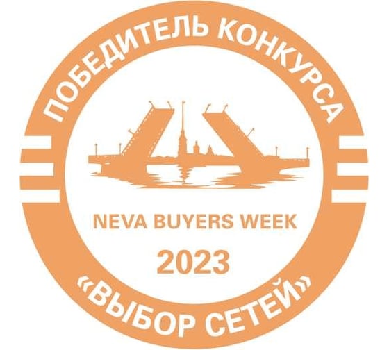 Гель для стирки детских вещей PULSAR BABY ALPHA 2.7 литра, 54 стирки 1004