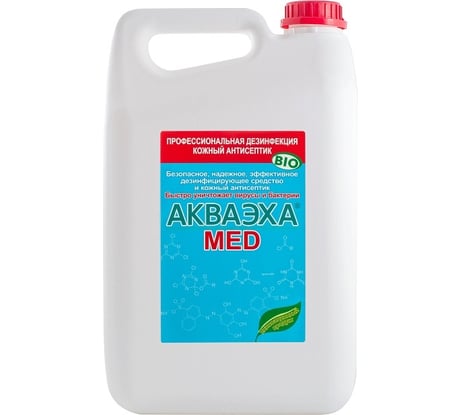 Кожный антисептик и средство дезинфекции АКВАЭХА-МЕД АКМ-5