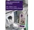 Универсальный гель для стирки Чистар 1л БЧ7917 4