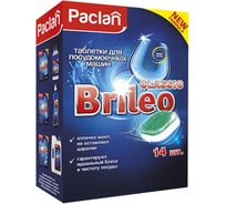 Таблетки для посудомоечных машин CLASSIC (14 шт.) Paclan РА.020005