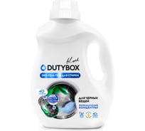 Гель-концентрат для стирки DUTYBOX Black для черного (40 стирок), 1 л db-5163