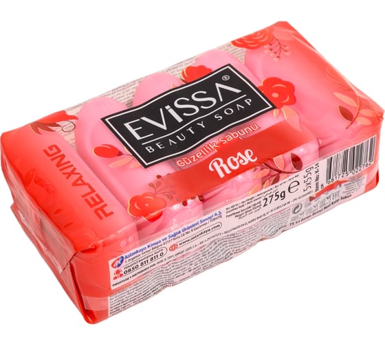 Туалетное мыло EVISSА ecopack 5x55 гр., роза М2762