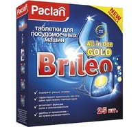 Таблетки для посудомоечных машин Paclan All in one Gold, Paclan Brileo, 25шт. РА.020015