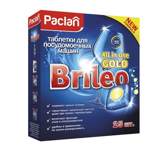 Таблетки для посудомоечных машин Paclan All in one Gold, Paclan Brileo, 25шт. РА.020015 1