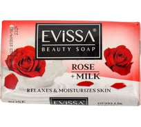 Туалетное мыло в картонной упаковке EVISSА Роза+Молоко 125 гр.М2915