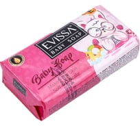 Детское туалетное мыло в картонной упаковке EVISSА 90 гр., Розовое М5145