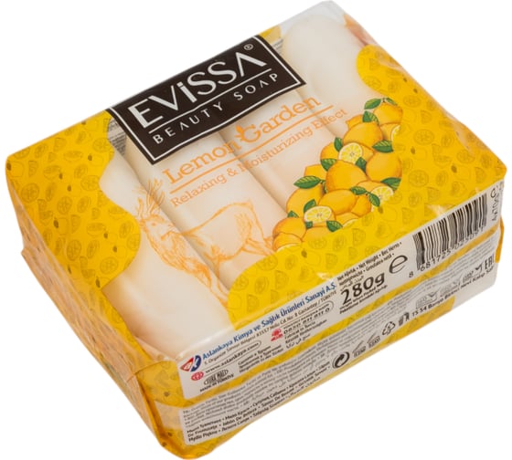 Туалетное мыло EVISSА ecopack, 4x70 гр. Лимон М5091