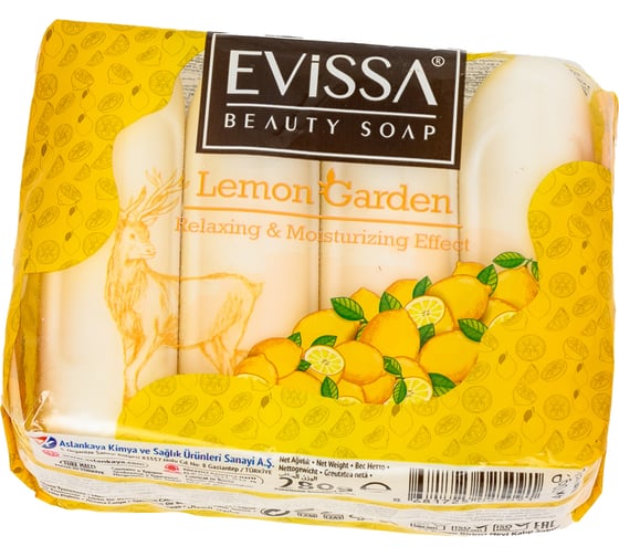  Туалетное мыло EVISSА ecopack, 4x70 гр. Лимон М5091