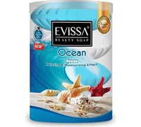  Туалетное мыло E VISSА пвх стакан, 4x110 гр. Океан М4148