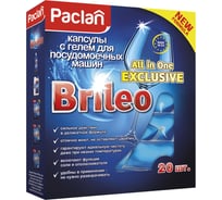 Капсулы с гелем для посудомоечных машин Paclan All in one EXLUSIVE 20 шт. РА.020016