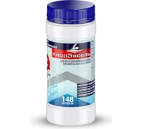 Дезинфицирующее средство для бассейнов Хлорэксель таблетки 2.7г, 400г 0101XLBS0400FH