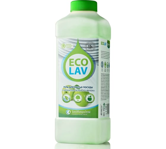 Экологичный гель для мытья посуды БиоМикроГели EcoLav 1 л, с яблоком Э11-0100КФ 1
