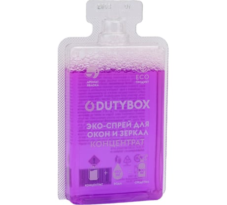 Концентрат - Средство для мойки стёкол и зеркал DUTYBOX db-1503