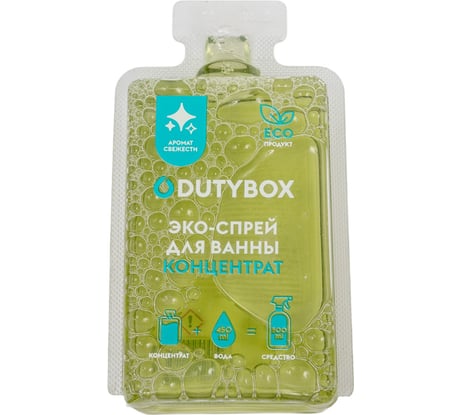 Концентрат - Очиститель керамики и сантехники DUTYBOX db-1507