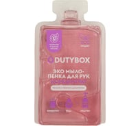 Концентрат - Мыло-пенка для рук DUTYBOX "Камелия и масло арганы" db-1529