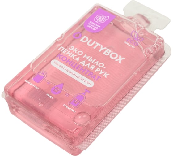 Концентрат - Мыло-пенка для рук DUTYBOX "Камелия и масло арганы" db-1529