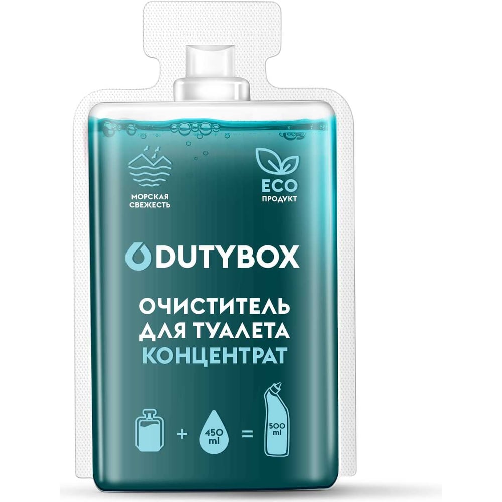 Концентрат - WC. Очиститель туалета и ванной DUTYBOX db-1512 - выгодная ...