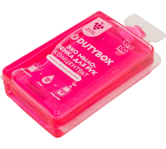 Концентрат "Hands" Малина в йогурте 50 мл DUTYBOX db-1501