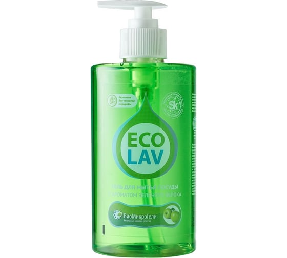 Экологичное жидкое мыло БиоМикроГели EcoSap яблоко 0.46 л Э21-0046Д 1