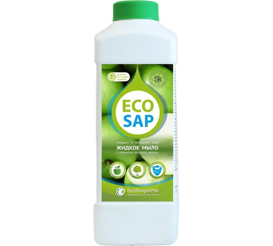 Экологичное жидкое мыло БиоМикроГели EcoSap яблоко 1 л Э21-0100КФ