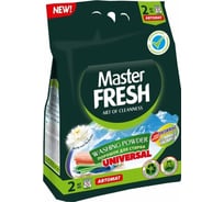 Стиральный порошок Master Fresh universal, универсальный, 2 кг 250653