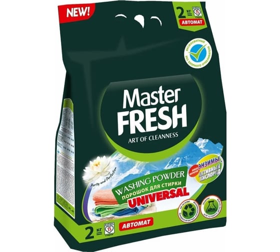 Стиральный порошок Master Fresh universal, универсальный, 2 кг 250653 1