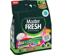 Стиральный порошок Master Fresh color, с энзимами, 4 кг 250654