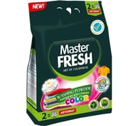 Стиральный порошок Master Fresh color, с энзимами, 2 кг 250652